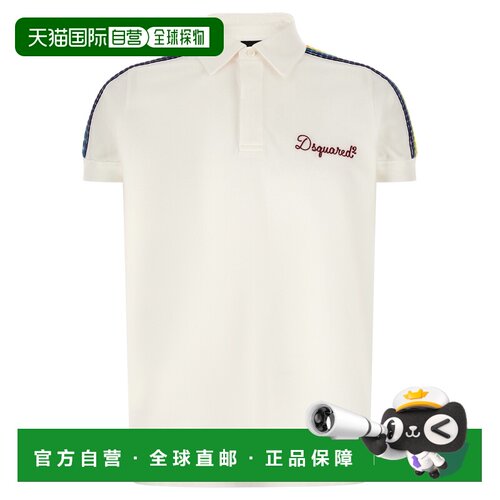 1h可退 香港直邮DSQUARED2 男士T恤 S74GL0101D20101100 SS2026