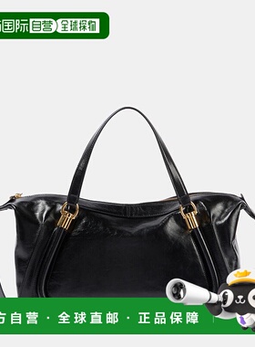 1h可退 香港直邮Chloe 蔻依 女士 Paraty 24寸中号皮革肩包斜挎包