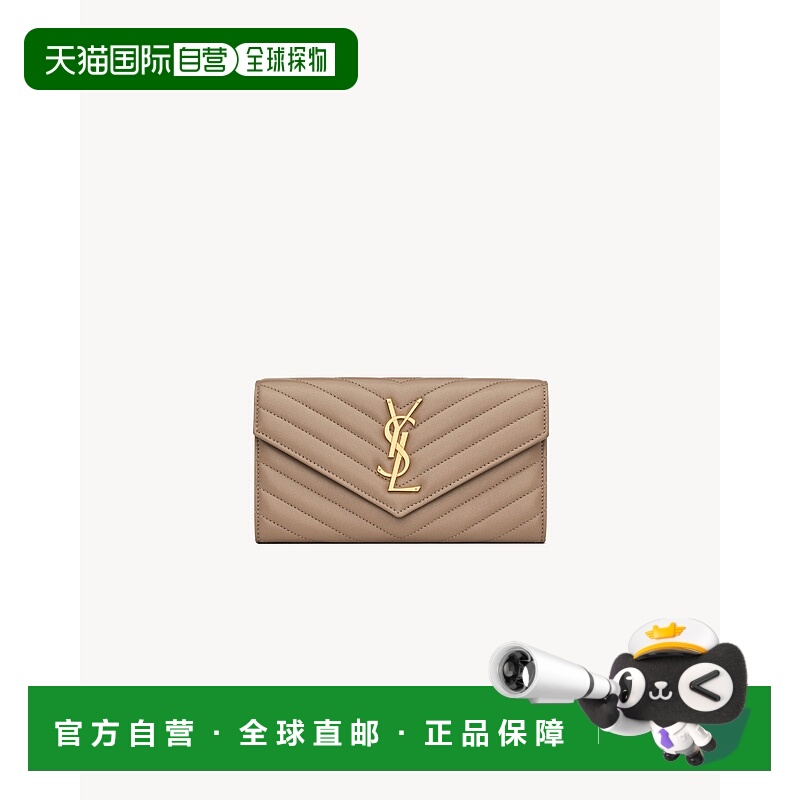 欧洲直邮YSL (2025) CASSANDRE 大号小羊皮钱包信封