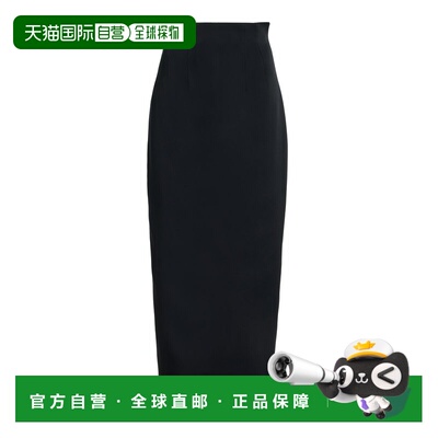 1h可退 香港直邮KHAITE 女士 Loxley 绉纱缎子长款半身裙包臀裙