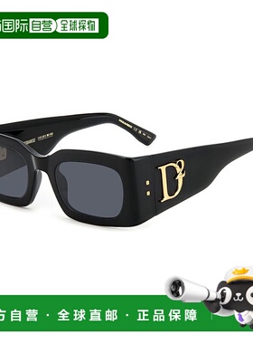 1h可退 香港直邮Dsquared2 二次方 女士 -sunglasses 太阳镜 D201