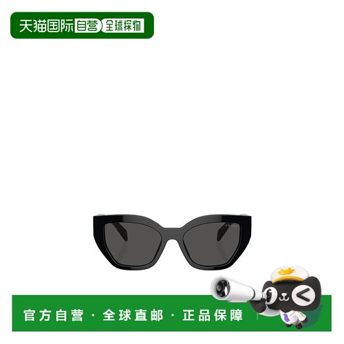 【99新未使用】香港直邮Prada 几何框太阳镜 PRA09S普拉达
