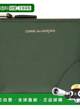 1h可退 香港直邮Tom Ford 汤姆 福特 男士 绿色 Classic Group 卡