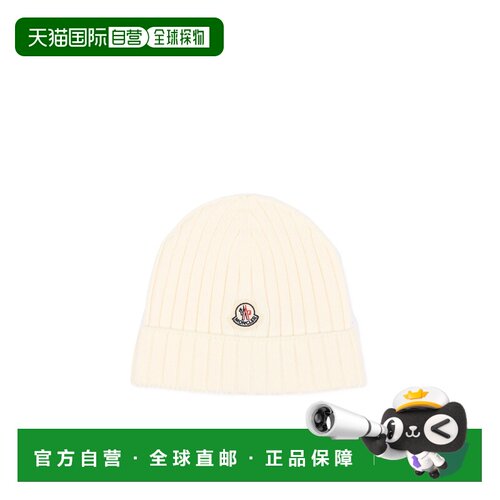 香港直邮Moncler 罗纹针织帽 L29513B00006M1131 【付后1h可退】