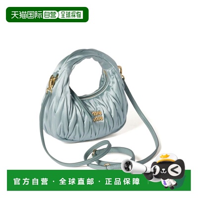 1h可退 香港直邮MIU MIU 女士单肩包 5BP078VOLO2BD8F0D30 AW2025