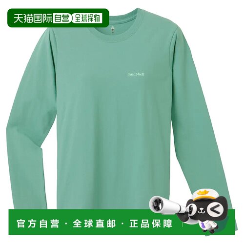 1h可退 香港直邮mont-bell 女士户外T恤 2104497GLAC CO 绿色 Pea