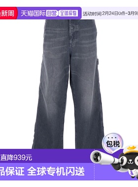 1h可退 香港直邮Diesel 迪赛 男士 D-LIVERY-W 牛仔长裤 A1926609