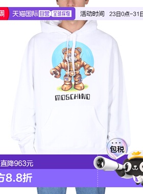 1h可退 香港直邮Moschino 莫斯奇诺 男士 TEDDY 印花运动衫 17167
