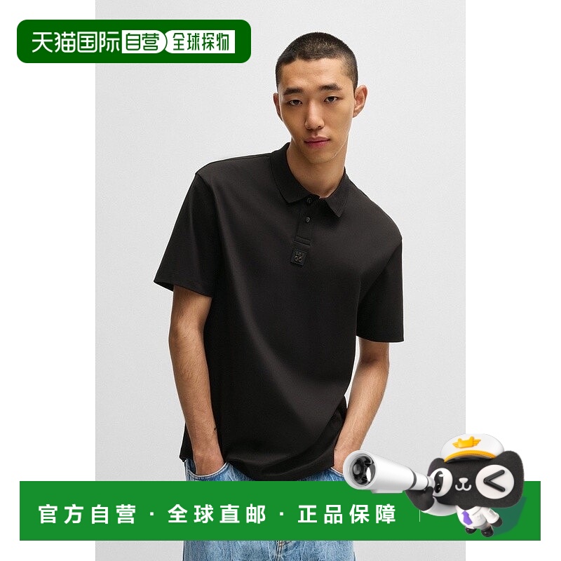 自营欧洲直邮HUGO BOSS雨果HUGO RED带Revisited标志的双面棉Polo