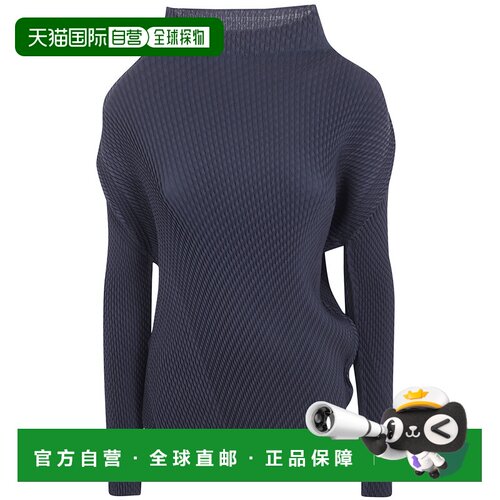 欧洲直邮ISSEY MIYAKE 女士衬衫 IM68FJ14415 AW2【付后1h可退】