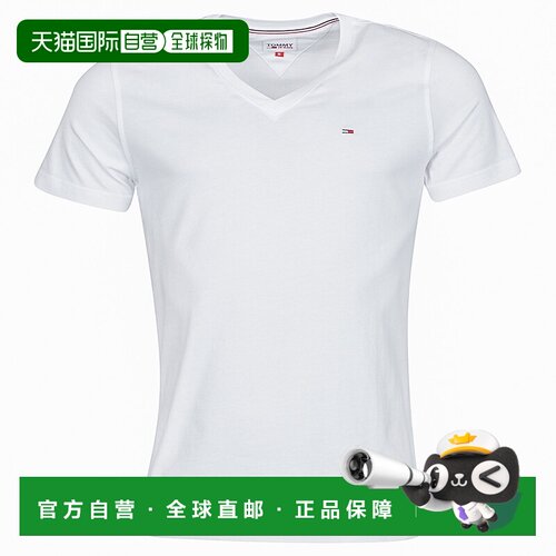 欧洲直邮Tommy Jeans 男士 TJM ORIGINAL JERSEY TEE V NECK 短袖