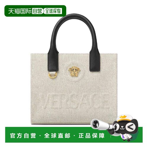 欧洲直邮VERSACE 女士斜挎包 1A0349410204482K86【付后1h可退】