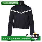 欧洲直邮OFF WHITE 女士西服OWVC009S24JER0011001外套