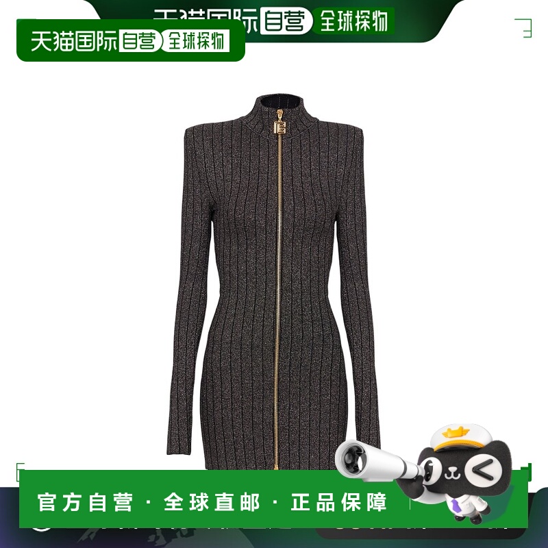 香港直邮Balmain 巴尔曼 女士 拉链金银丝针织连衣裙 BF2R8393KF1