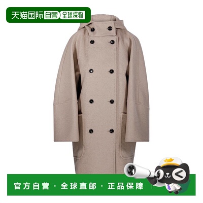 1h可退 香港直邮MaxMara 麦斯玛拉 女士 Arturo 雙排扣直筒下擺大