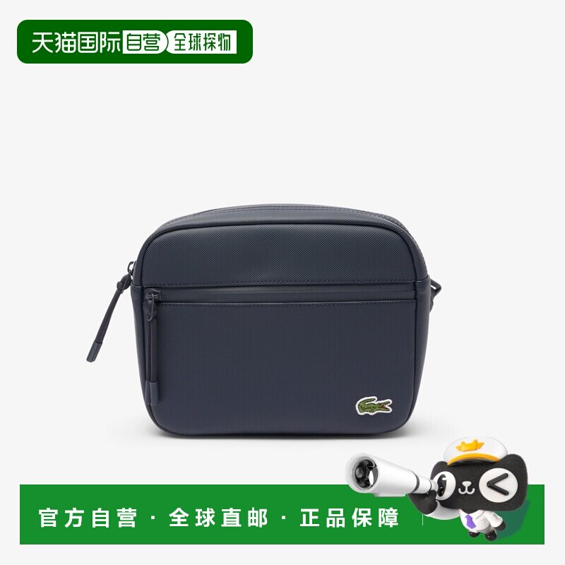 自营欧洲直邮Lacoste法国鳄鱼 LCST男士PVC单肩包斜挎包深蓝色