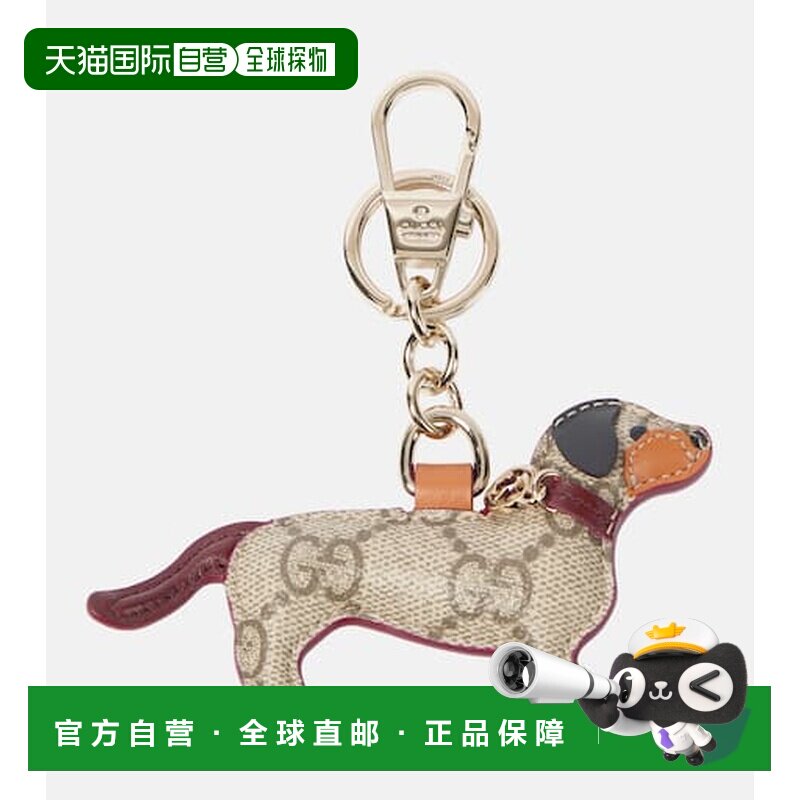 1h可退 香港直邮Gucci 古驰 女士 GG 帆布皮革饰边钥匙扣