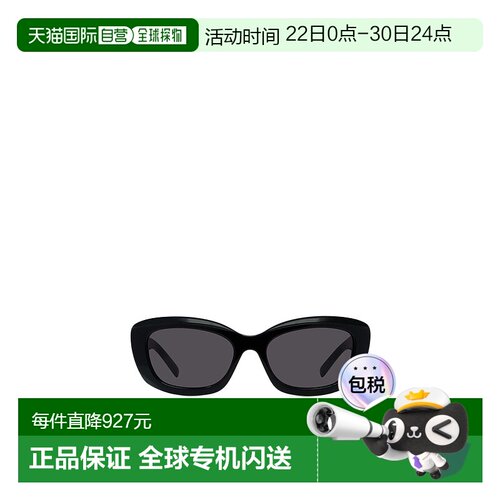 香港直邮Givenchy 全框太阳镜 GV40121I纪梵希配饰