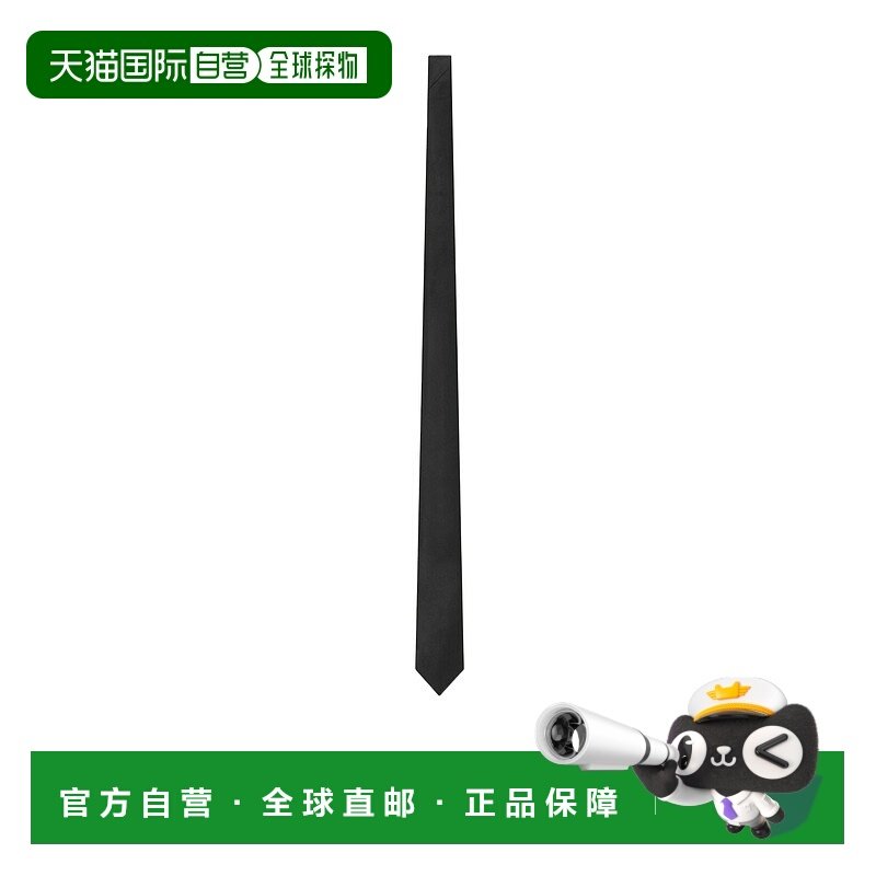香港直邮Saint Laurent 丝绸领带 8216383Y011,服饰配件/皮带/帽子/围巾,领带,淘宝优惠券,粉丝福利购,淘宝优惠卷