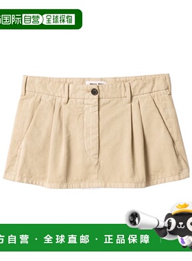 1h可退 香港直邮Miu Miu 腰带环半身裙 MG263719EKSOOO