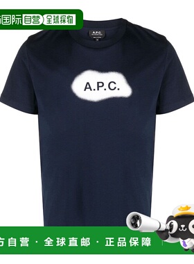 1h可退 欧洲直邮A.P.C. 男士T恤 COEIOH26259IAK潮流穿搭时尚透气