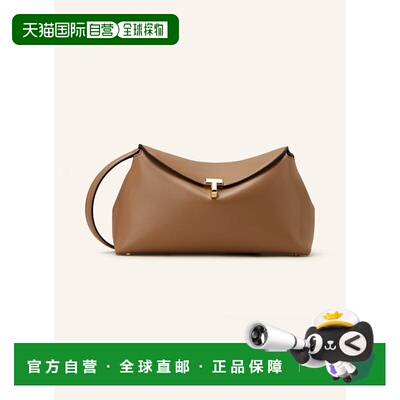香港直邮TOTEME 女士单肩包 100167581715000 CO 棕色 Clutch T-L
