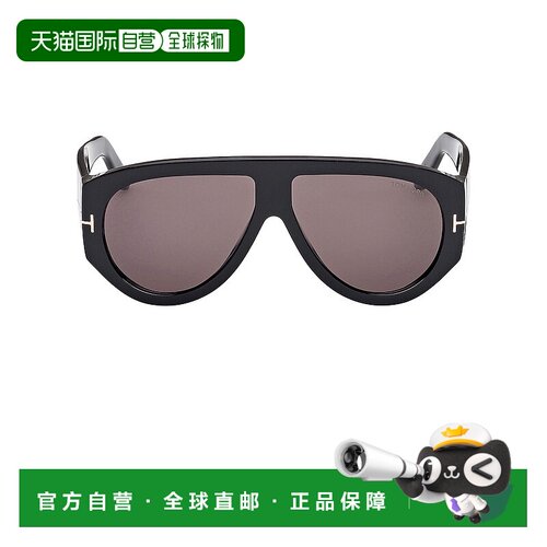 香港直邮Tom Ford 汤姆 福特 女士 Bronson 太阳眼镜 FT10446001A