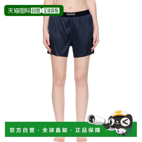 1h可退 香港直邮Tom Ford 汤姆 福特 女士 海军蓝 Stretch Silk S