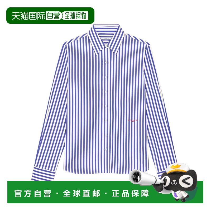 1h可退 Givenchy 条纹衬衫 BW61EL16CN