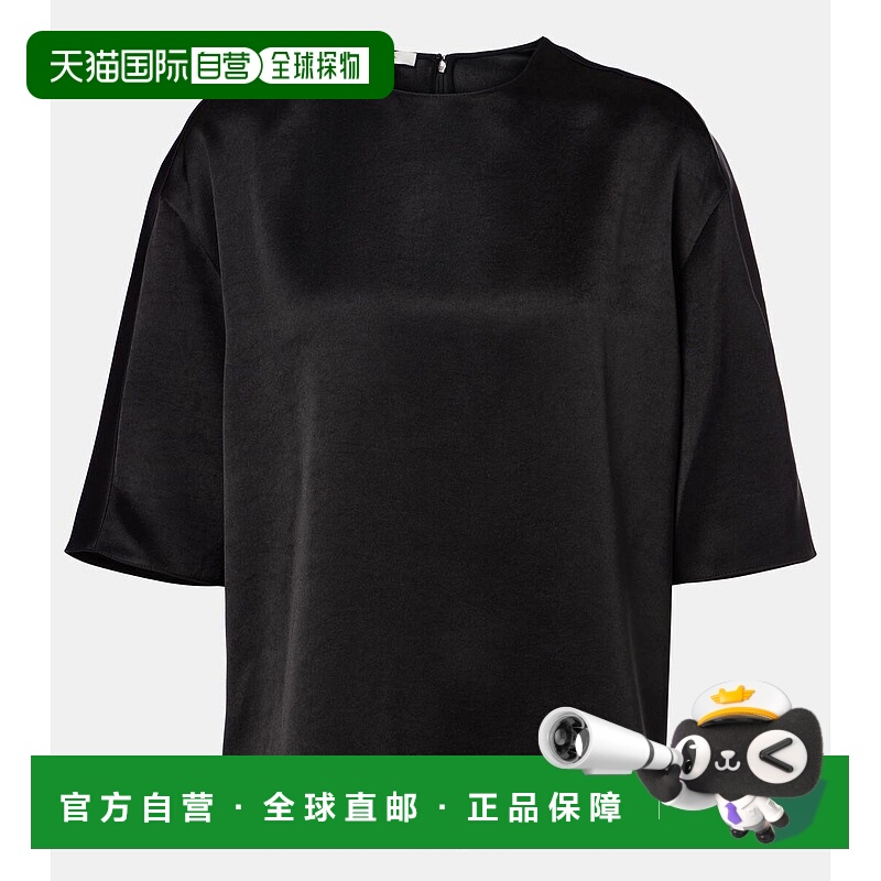 1h可退 香港直邮VINCE 女士 缎面T恤 black黑色 舒适时尚女装上衣