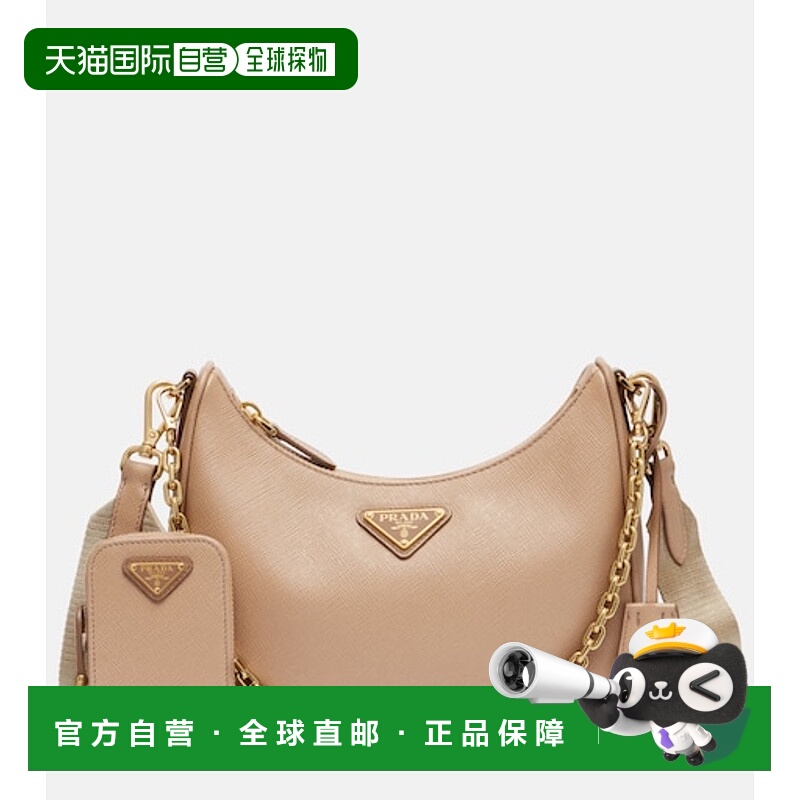 1h可退 香港直邮Prada 普拉达 女士 Re-Edition 2005 皮革肩包