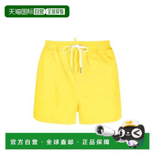香港直邮Dsquared2二次方ICON男士泳裤 【付后1h可退】
