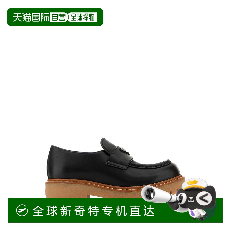 1h可退 欧洲直邮prada 男士 正装鞋休闲商务