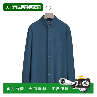 香港直邮CHRISTIAN DIOR 男士衬衫 683C556B0138C57支付后1h可退