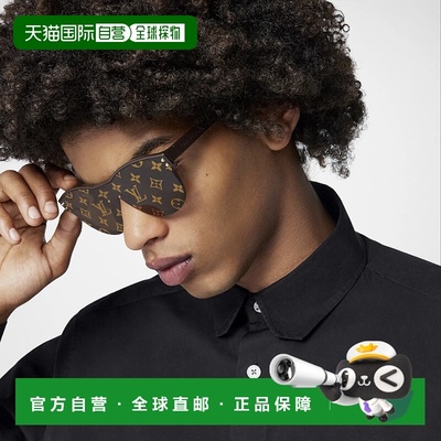 自营1h可退 欧洲直邮LV/路易威登 男士棕色注塑太阳镜正品百搭显