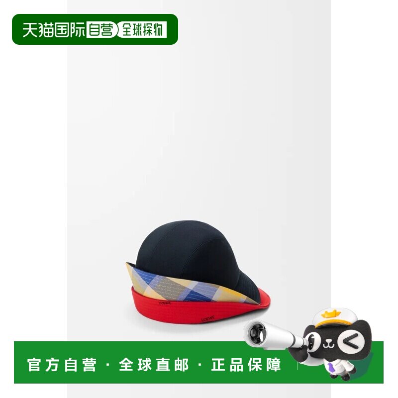 自营欧洲直邮Loewe罗意威 女士棉质多边帽帽子多色【付后1h可退】
