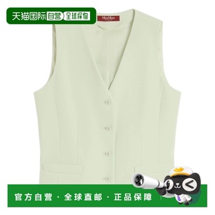 1h可退 香港直邮MaxMara 麦斯玛拉 女士 MSTMADIA 羊毛绉纱背心 2