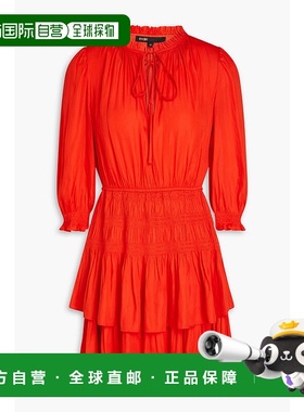 1h可退 香港直邮Maje 女士 层叠缎面迷你连衣裙 MFPRO03198