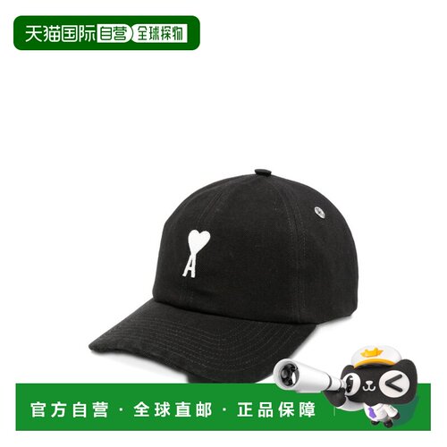 1h可退 香港直邮Ami Paris 女士帽子 UCP277DAW0028001 SS2026 黑