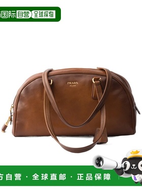 香港直邮Prada Prada Bowling 中号手提包 1BB1452HMZVOOO斜挎包