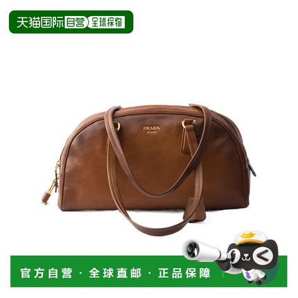 香港直邮Prada Prada Bowling 中号手提包 1BB1452HMZVOOO斜挎包