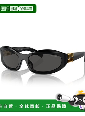 香港直邮Miu Miu 缪缪 女士 -sunglasses 太阳镜 0MU14ZS16K08Z