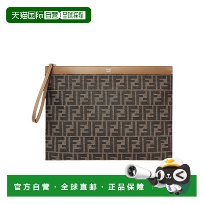 香港直邮Fendi FF扁平中号手拿包 7N0134AFBV