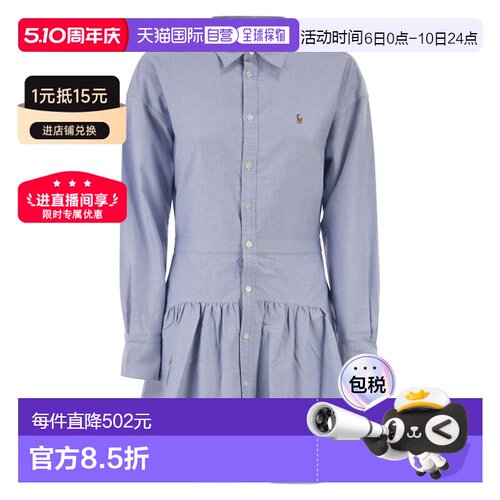 1h可退 香港直邮Polo Ralph Lauren Polo 拉夫 劳伦 女士 牛津棉