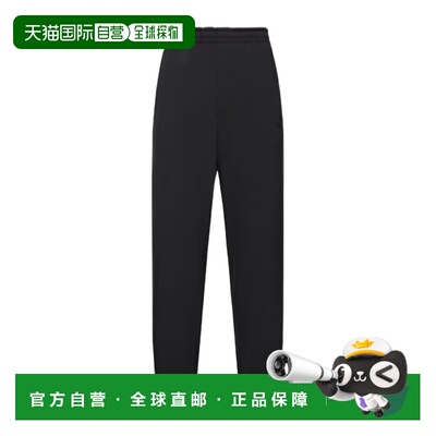 香港直邮Moncler 徽标慢跑裤 K20912A00012598PM裤子休闲裤男装