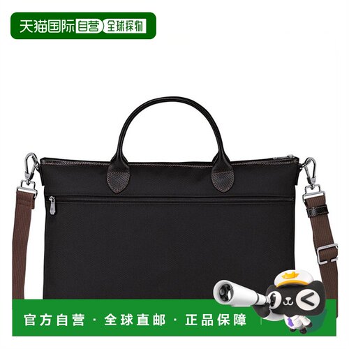 欧洲直邮LONGCHAMP/珑骧Boxford拉链开合电脑公文包新款