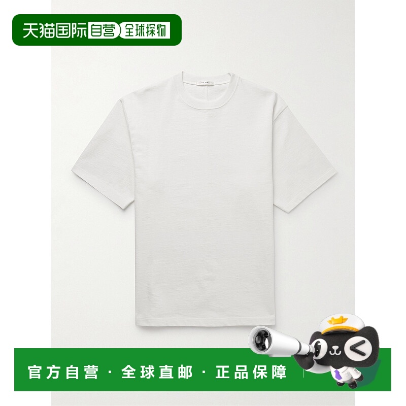 1h可退 香港直邮The Row 男士 Steven 棉针织T恤 559K525WH