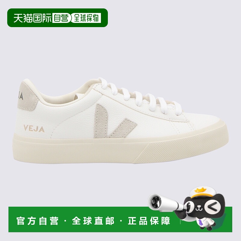 1h可退 欧洲直邮veja 男士 时尚休闲鞋运动鞋