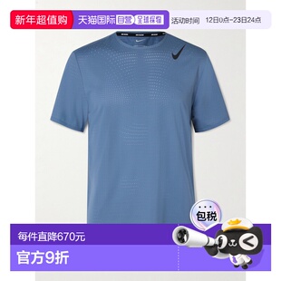 1h可退 香港直邮Nike 耐克 男士 AeroSwift ADV 徽标印花汗速排T