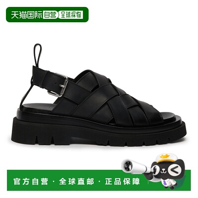 欧洲直邮BV葆蝶家 25秋冬  755129 VBS50/1000 BOT4G8V5BCK 男士